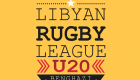 LEG - U20 U16 U12 -1