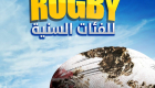 FRIST 227٣