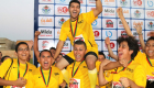 Frist ch -U20 - 2